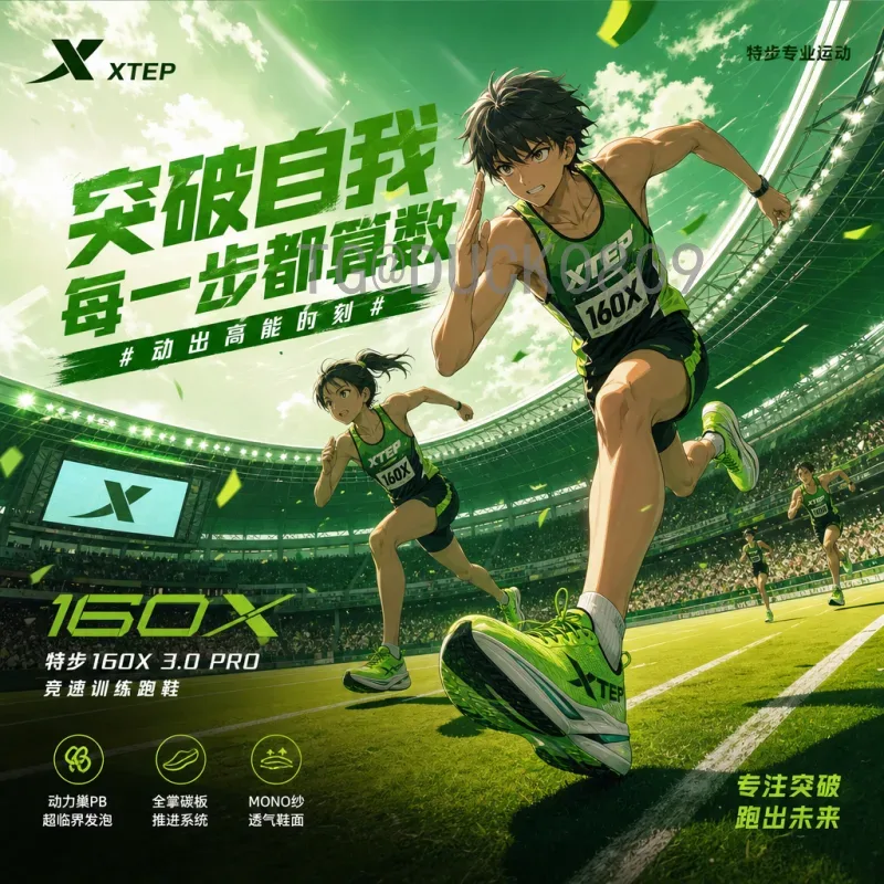 2026世界杯高清直播源全面指南：畅享全球盛宴的最佳途径